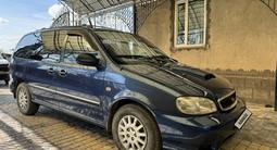 Kia Carnival 2000 года за 3 500 000 тг. в Кордай – фото 2