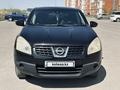 Nissan Qashqai 2007 годаүшін4 500 000 тг. в Алматы – фото 5