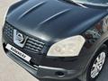 Nissan Qashqai 2007 годаfor4 500 000 тг. в Алматы – фото 4