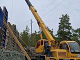 XCMG  QAY160 2011 годаfor25 500 000 тг. в Кокшетау – фото 5