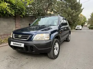 Honda CR-V, 1996