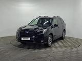 Subaru Forester 2023 года за 15 920 000 тг. в Алматы