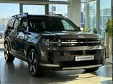 Hyundai Santa Fe Travel 2025 года за 21 190 000 тг. в Алматы