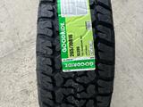 Авто шины 265/70/16 Goodride шиномонтаж бесплатно за 45 000 тг. в Актау