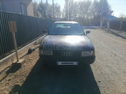 Audi 80 1989 года за 520 000 тг. в Кызылорда