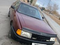 Audi 80 1991 года за 900 000 тг. в Павлодар