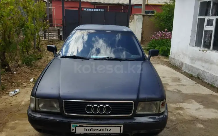 Audi 80 1994 года за 1 000 000 тг. в Шымкент