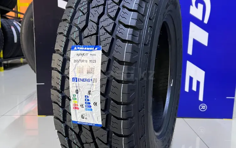 TRIANGLE TR292 265/70R16 за 40 600 тг. в Алматы