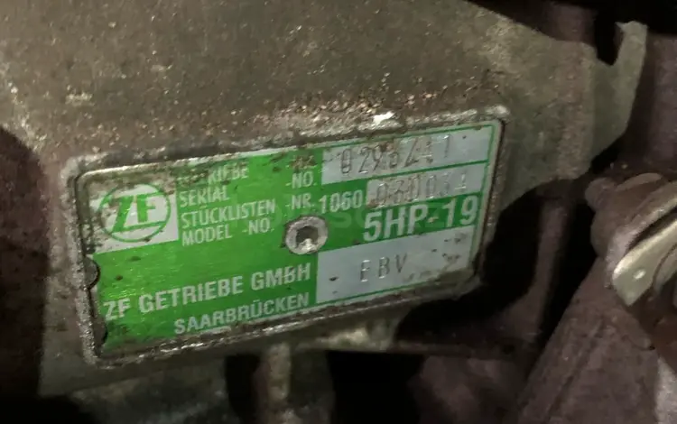 АКПП 5 HP-19 EBV Audi A6 c5 за 220 000 тг. в Петропавловск