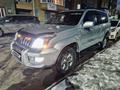 Toyota Land Cruiser Prado 2008 годаүшін15 600 000 тг. в Астана – фото 23