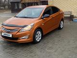 Hyundai Solaris 2014 года за 4 600 000 тг. в Астана