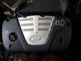 Двигатель KIA A5D A6D 1.6L за 100 000 тг. в Алматы