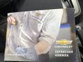 Chevrolet Cobalt 2021 годаүшін5 200 000 тг. в Усть-Каменогорск – фото 11