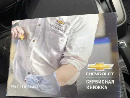 Chevrolet Cobalt 2021 года за 5 200 000 тг. в Усть-Каменогорск – фото 11