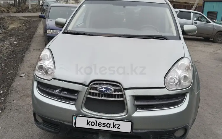 Subaru Tribeca 2007 года за 5 300 000 тг. в Булаево