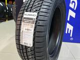 Kumho 2024 KOREA Wintercraft WS71 SUV 265/55R19 113V XLүшін85 000 тг. в Алматы – фото 2