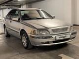 Volvo S40 2000 года за 1 380 000 тг. в Алматы