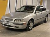 Volvo S40 2000 года за 1 380 000 тг. в Алматы – фото 3