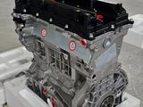 Двигатель G4KE G4KJ G4KD мотор за 111 000 тг. в Актобе – фото 3