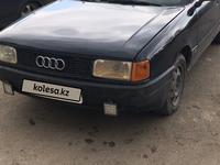 Audi 80 1989 года за 650 000 тг. в Уральск