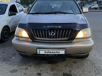 Lexus RX 300 1998 года за 4 200 000 тг. в Астана