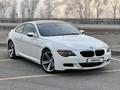 BMW M6 2006 года за 13 500 000 тг. в Алматы