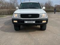 Toyota Land Cruiser 1999 года за 6 500 000 тг. в Астана