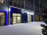 ORBIS AUTO Автомобили с пробегом на Майлина 79 в Алматы
