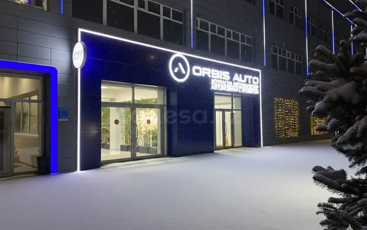 ORBIS AUTO Автомобили с пробегом на Майлина 79 в Алматы