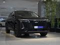 ORBIS AUTO Автомобили с пробегом на Майлина 79 в Алматы – фото 7