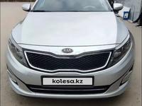 Kia K5 2014 года за 4 200 000 тг. в Павлодар