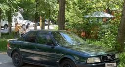 Audi 80 1992 годаүшін1 400 000 тг. в Тараз – фото 2