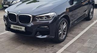 BMW X4 2020 года за 25 000 000 тг. в Алматы