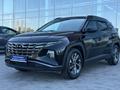 Hyundai Tucson Travel 2.5 AT 4WD 2023 года за 12 490 000 тг. в Усть-Каменогорск – фото 7