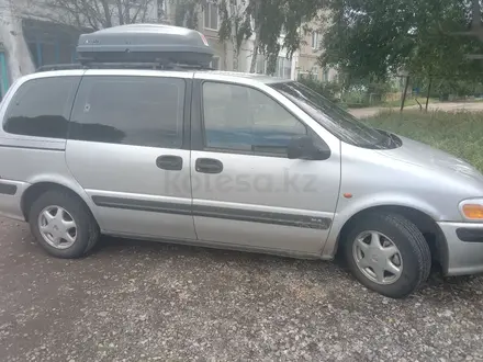 Opel Sintra 1998 года за 2 199 999 тг. в Лисаковск