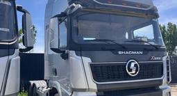 Shacman  SX42584V324 2023 года в Алматы
