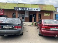 Mazda parts KZ в Костанай