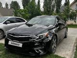 Kia Optima 2019 года за 6 500 000 тг. в Атырау