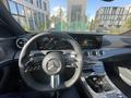 Mercedes-Benz E 350 2022 года за 34 000 000 тг. в Астана – фото 10