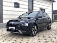 Hyundai Bayon 2023 года за 8 950 000 тг. в Алматы