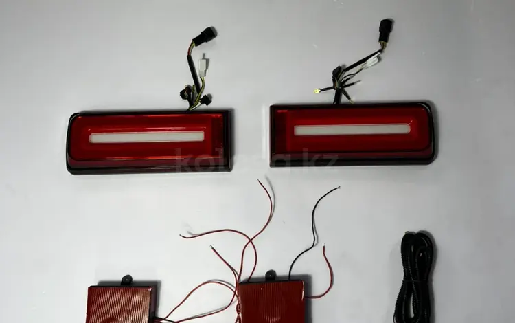 Задние фонари LED RED дизайн Геленваген за 85 000 тг. в Алматы