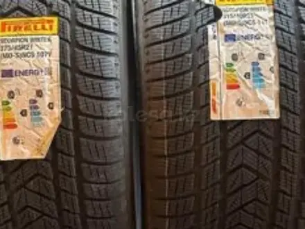 275/45R21 и 315/40R21 Pirelli Scorpion Winter разноширокие зима за 1 200 000 тг. в Алматы