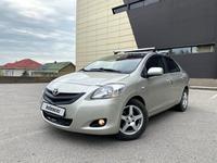 Toyota Yaris 2009 года за 3 990 000 тг. в Алматы