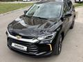 Chevrolet Tracker 2021 годаүшін6 000 000 тг. в Астана – фото 3