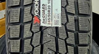 245/50R20 Yokohama Geolander I/T-S G075 102Q — 2024г. В. за 388 000 тг. в Шымкент