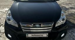 Subaru Outback 2012 года за 8 300 000 тг. в Усть-Каменогорск – фото 4