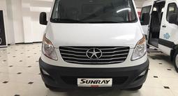 JAC Sunray 2024 годаүшін15 200 000 тг. в Астана – фото 2