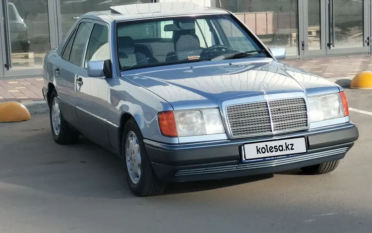 Mercedes-Benz E 230 1992 годаүшін2 600 000 тг. в Алматы