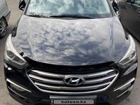 Hyundai Santa Fe 2018 года за 11 000 000 тг. в Алматы