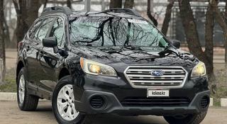 Subaru Outback 2015 года за 6 100 000 тг. в Алматы